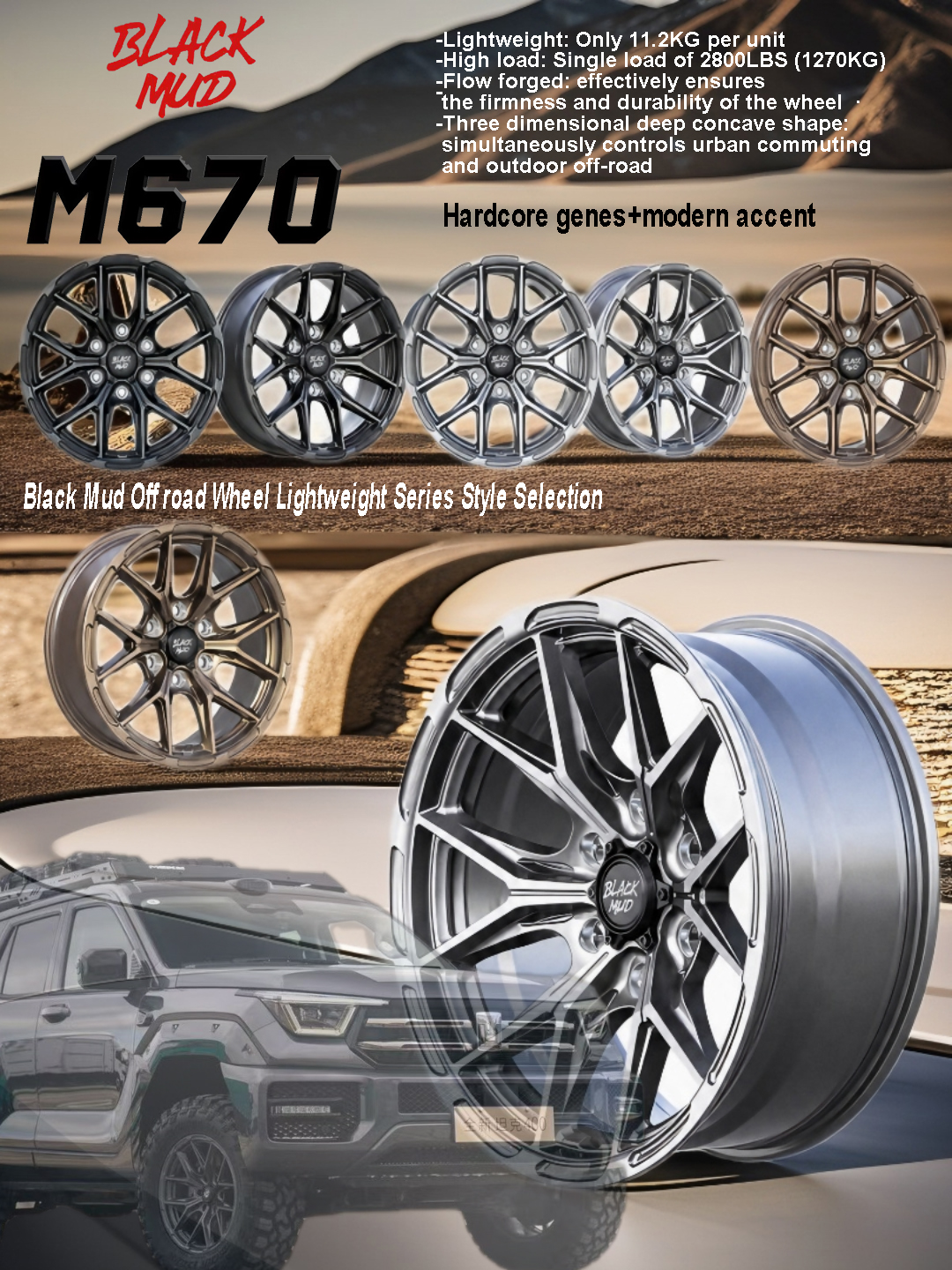 M670-1B-english.jpg M670-1B-english.jpg